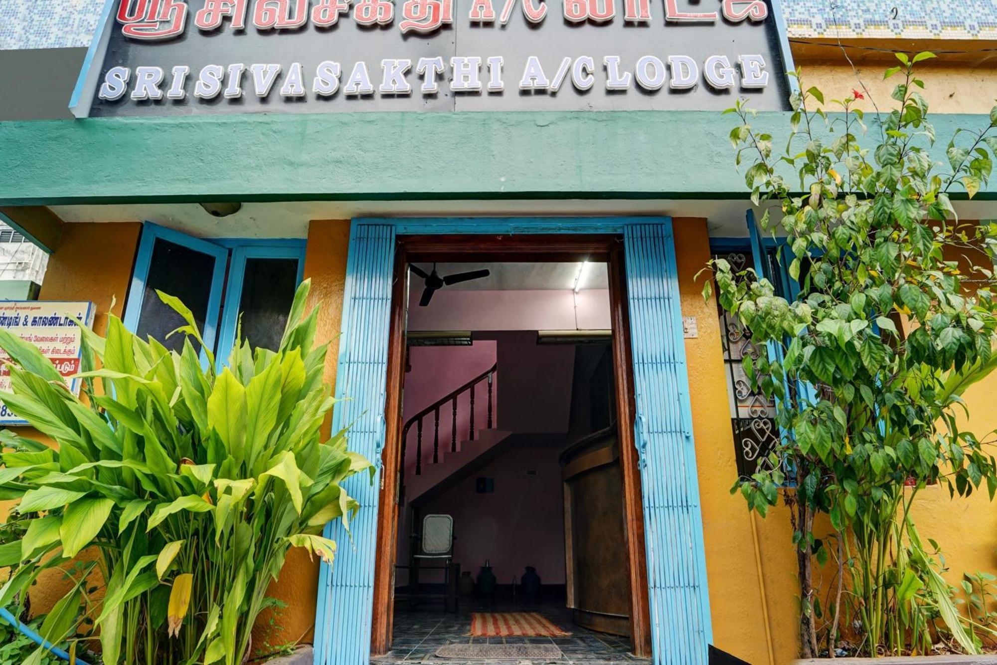 Hotel O Sri Sivasakthi A/C Lodge Sivakāsi Exteriér fotografie